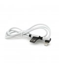 Кабель iKAKU KSC-028 JINDIAN charging data cable for iphone, Silver, довжина 1м, 2.4A, BOX