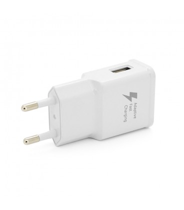 СЗУ 110-240V, 1xUSB, 5V/2A, White, Blister-box