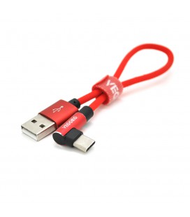 Кабель VEGGIEG UT-20R, Type-C, 2.4A, Red, довжина 0,2 м, BOX