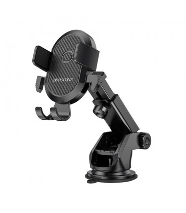 Автоутримувач BOROFONE BH39, Black, Box