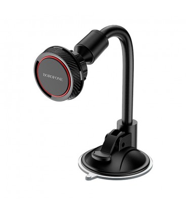 Автоутримувач BOROFONE BH18, Black, Box