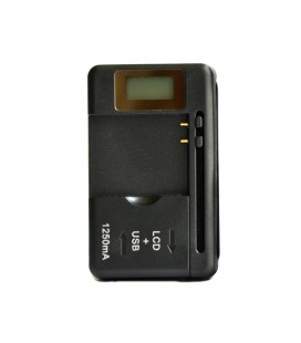 Универсальное зарядное устройство Yiboyuan 4.2V 0.15A,220V, 1* USB выход, Black, Box