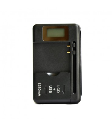 Универсальное зарядное устройство Yiboyuan 4.2V 0.15A,220V, 1* USB выход, Black, Box