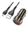 Набір АЗУ 12-24V HOCO Z46 + кабель MicroUSB, 1xUSB, 18W, кабель 1м, Black, Box