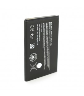 АКБ для Nokia BN-02 (2000 mAh) Blister