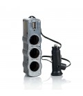 АЗУ разветвитель WEIFENG, 12V-3*12V+USB, Silver, Blister