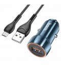 Набір АЗУ 12-24V HOCO Z46 + кабель MicroUSB, 1xUSB, 18W, кабель 1м, Blue, Box