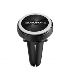 Автоутримувач BOROFONE BH6, Black, Box