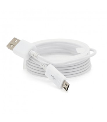 Кабель USB 2.0 (AM / Місго 5 pin) 1,0м, білий, ОЕМ, Q500