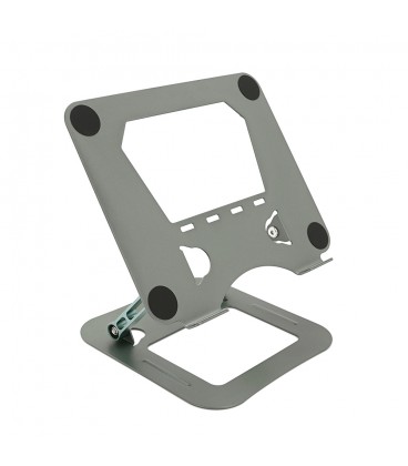 Настольная подставка для планшета LP-BP90, угол наклона до 90°, корпус металл, 260х220мм, 1,33кг, Grey, Box