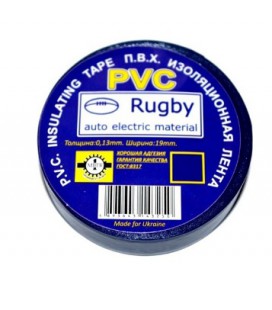 Изолента PVC Rugby 0,18мм*17мм*20м (черная), диапазон рабочих температур: от - 10°С до + 80°С, норм качество, цена за шт!!!