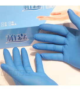 Рукавички гумові латексні 100 шт. в упак. розмір XL, ціна за упак