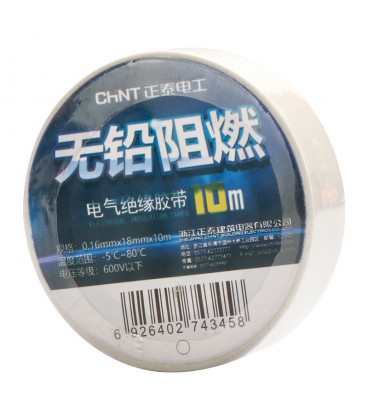 Ізолента CHINT 0,16 мм*18 мм*20 м (біла), 600v, temp: -5°С/+ 80°С, 10 шт. в уп. ціна за упак.