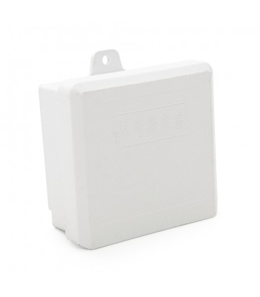 Пластиковий водонепроникний бокс 110*100*45мм білий