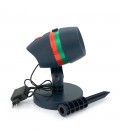 Вуличний лазерний проектор Star Shower, із заміною малюнка, RGB, Box