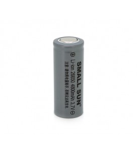 Аккумулятор 26650 4800(2200)mAh, 3.7V, Gray, цена за 1 шт
