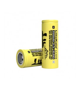 Аккумулятор 26650 Li-Ion LiitoKala Lii-51S, 5100mah (5100-5500mah), 20A, 18.8Wh, 3.7V (2.75-4.2V), кремовый, 65.5mm x 26.8mm, це