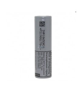 Аккумулятор 18650 Li-Ion LG INR18650M26, 2500mAh, 10A, 4.2/3.6/2.5V, GREY, 2 шт в упаковке, цена за 1 шт