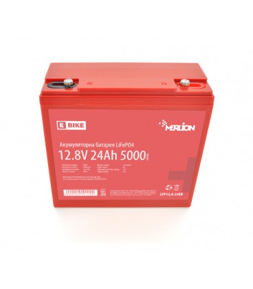 Литий-железо-фосфатный аккумулятор Merlion LiFePO4 12.8V 24AH (181x77x167), 2,9kg для электротранспорта, 5000 циклов, Q6