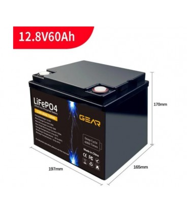 Литий-железо-фосфатный аккумулятор GEAR LiFePO4 12.8V 60AH (BMS-60A/60A), (197x165x170), 5.5kg до 6000 циклов, Q1