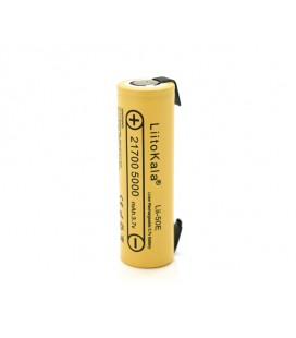 Аккумулятор 21700 Li-Ion LiitoKala Lii-50E-N(Nickel), 5000mah (4800-5100mah), 15A, 3.7V (2.5-4.2V), Yellow, PVC BOX