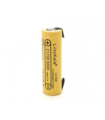 Аккумулятор 21700 Li-Ion LiitoKala Lii-50E-N(Nickel), 5000mah (4800-5100mah), 15A, 3.7V (2.5-4.2V), Yellow, PVC BOX