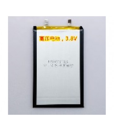 Литий-полимерный аккумулятор 4.5*66*98mm 4.2V