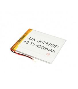 Литий-полимерный аккумулятор 3.5*75*90mm (Li-ion 3.7В 3000мА·ч)