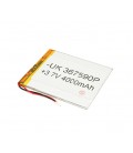 Литий-полимерный аккумулятор 3.5*75*90mm (Li-ion 3.7В 3000мА·ч)