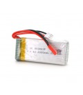Аккумулятор 8*30*63P 25C, 7.4V (1200mAh), 5 контактов