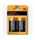 Батарейка щелочная KODAK XTRALIFE LR20, 2шт в блистере, цена за блистер