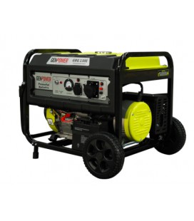 Генератор бензиновый GBG 130E, 1-фазный 230V, 50Hz, 13kVA/10,4kW, бак 27 л, расход 3,29 л/ч, пуск: ручной/стартер, 700х530х560 м