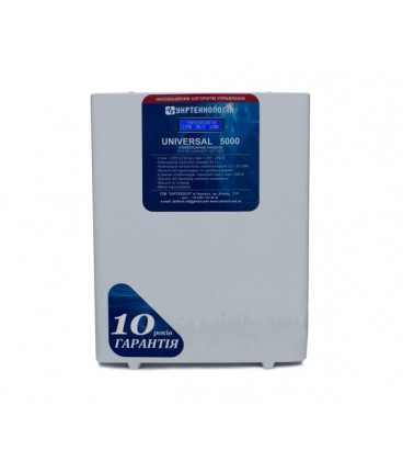 Стабилизатор напряжения теристорный UNIVERSAL 5 (5000Вт) 220В, стабилизация 145-260, 36 ступеней