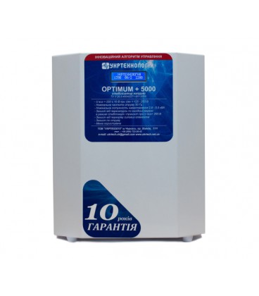 Стабилизатор напряжения теристорный OPTIMUM 5 (5000Вт) 220В, стабилизация 125-250, 12 ступеней
