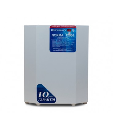 Стабилизатор напряжения теристорный NORMA HV 12 (12000Вт) 220В, стабилизация 150-300, 9 ступеней