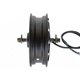 Мотор колесо QS motor 48v-60v1500w(3000w) в ободе 12'' для электроскутера, под дисковый тормоз