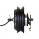 Мотор-колесо QS motor 48v-60v1500w(3000w) в ободе 10'' для электроскутера, с барабанным тормозом