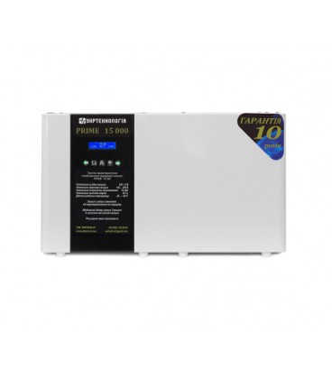 Стабилизатор напряжения теристорный РRIME 15 (15000Вт) 220В, стабилизация 140-290, 20 ступеней