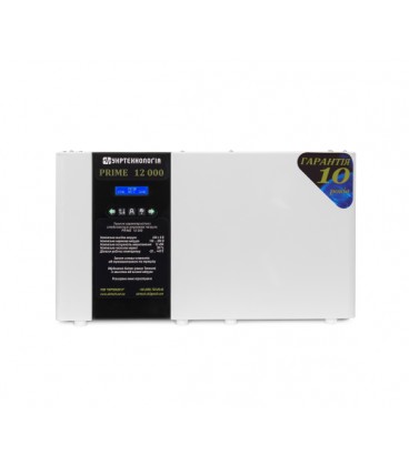 Стабилизатор напряжения теристорный РRIME 12 (12000Вт) 220В, стабилизация 140-290, 20 ступеней