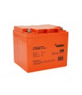 Аккумуляторная батарея MERLION GL12400M6 12 V 40 Ah (198 x 165 x 170 ), 12.1 kg Orange Q1/96