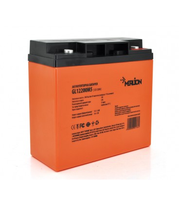 Аккумуляторная батарея MERLION GL12200M5 12 V 20 Ah ( 180 x 78 x 165 (168) ), 4.5 kg Orange Q4
