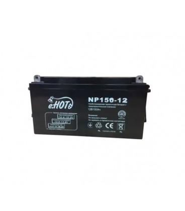 Аккумуляторная батарея ENOT MultiGEL 12V 150Ah, M6 (485x170x240mm), 46kg
