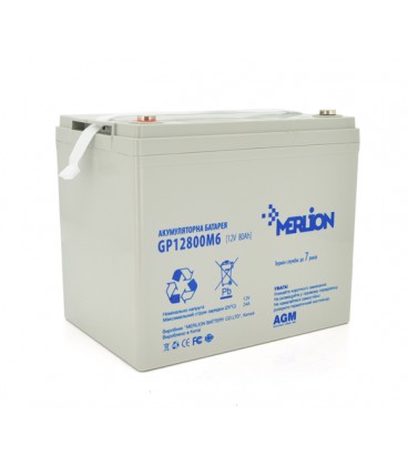Аккумуляторная батарея MERLION AGM GP12800M6 12 V 80 Ah ( 260 x 165 x 210 (215) ), 20.8 kg, Grey, Q1/48