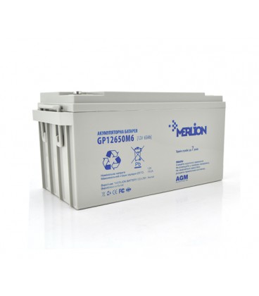 Аккумуляторная батарея MERLION AGM GP12650M6 12 V 65 Ah ( 350 x 165 x 178 ), 18 kg White Q1/48