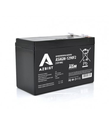 Аккумулятор AZBIST Super AGM ASAGM-1290F2, Black Case, 12V 9.0Ah (151 х 65 х 94 (100) ), 2,3kg Q10/420