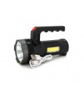 Фонарь поисковый USHL-828, 1LED T6+COB, 3W, 3+1 режима, 1200mah, Black, IP40, USB кабель+Solar, 150х60х90мм, BOX