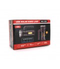 Фонарь поисковый USHL-828, 1LED T6+COB, 3W, 3+1 режима, 1200mah, Black, IP40, USB кабель+Solar, 150х60х90мм, BOX