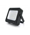 Переносной фонарь-прожектор RC-C095+Solar (20W), 18 LED(SMD), 3 режима работы, заряд от USB+Solar, встроенная батарея, Box