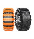 Стяжки противоскользящие автомобльные, шипованые, до -50°С, Orange