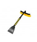 Щетка-скребок автомобильная 2в1, общая длина 54см, черная с желтым
